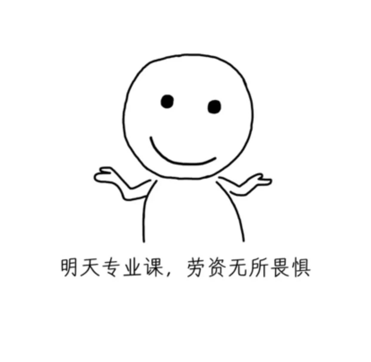星空官网