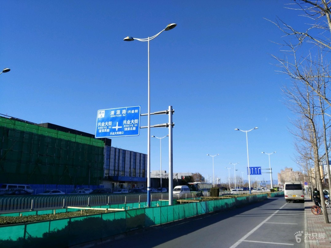 星空娱乐_《绝地求生》主播遇奇葩外挂 飞天遁地杀人面包车(图2) 星空官网