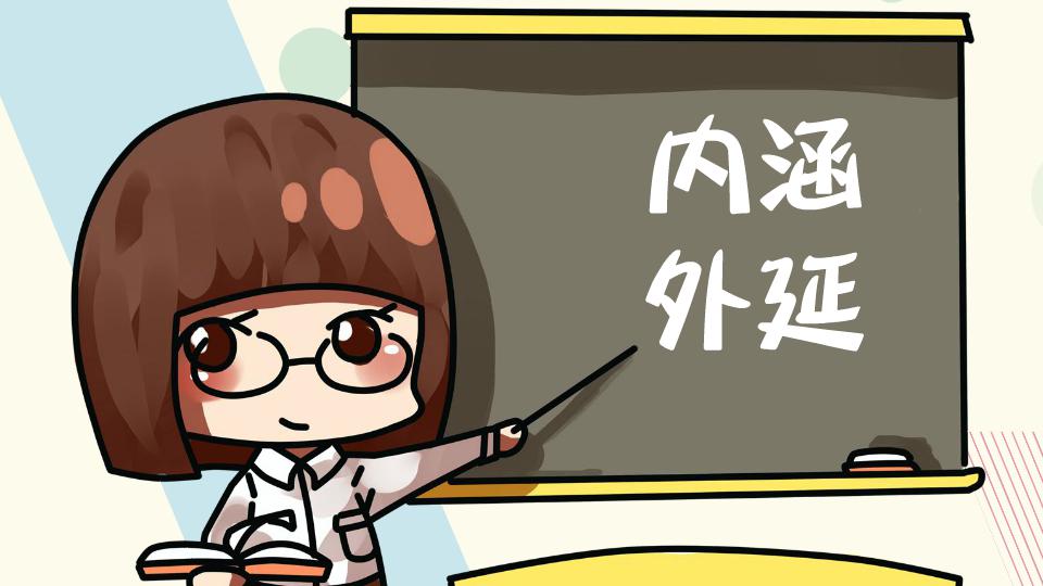 ‘星空官网’【盘点】:工业自动化领域五大争议话题(图3) 星空游戏官网