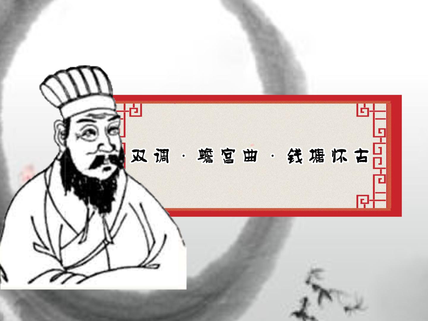 星空官网