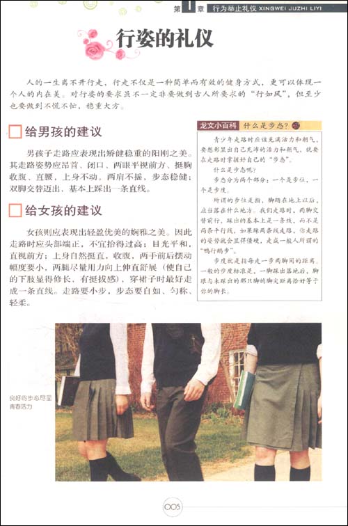“星空官网”动视暴雪表示在18年将推出多款经典重制游戏作品