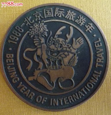 制造企业应该投资MES的五大原因“xingkongyule”(图1) 星空游戏官网