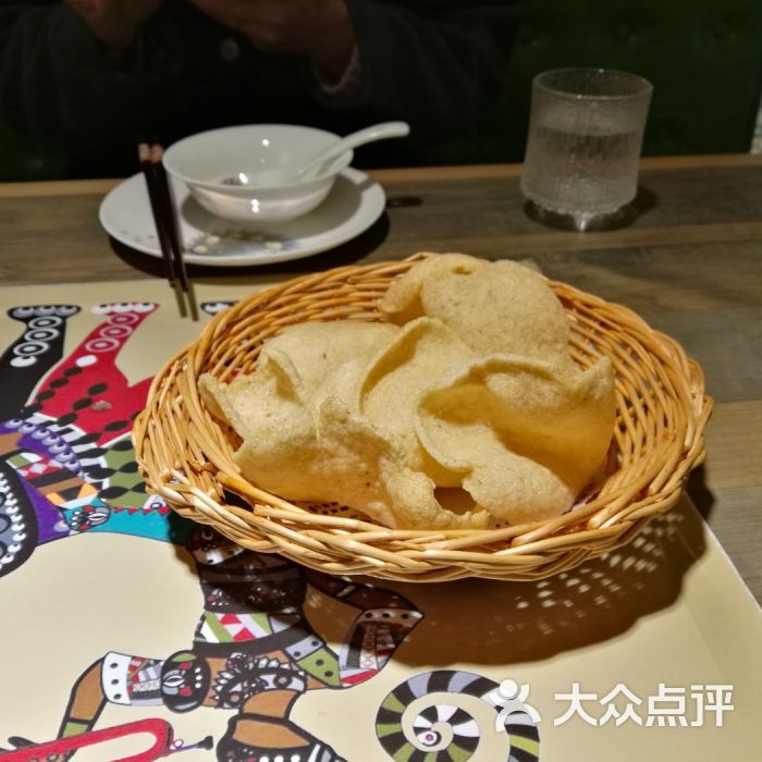 星空官网
