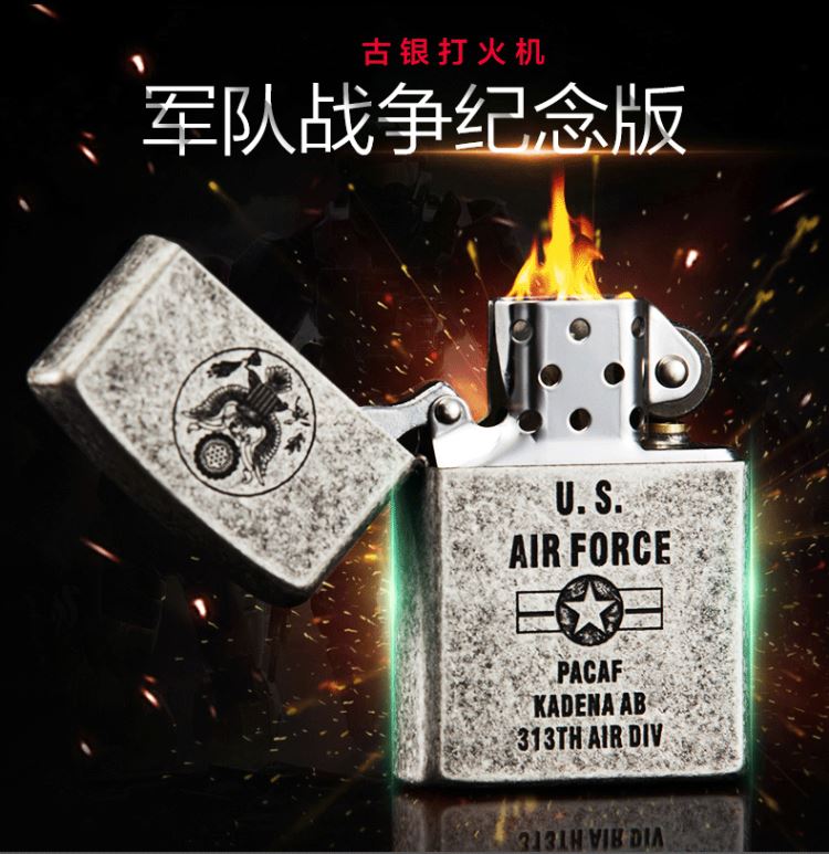 【星空娱乐】《龙珠英雄》第二集:邪恶赛亚人威力惊人 大特又被虐(图1) 星空娱乐